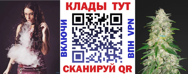 Какие есть наркотики Королёв МАРИХУАНА  АМФ  Гашиш  Кетамин  APVP  Меф мяу мяу 