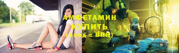круглые Краснослободск