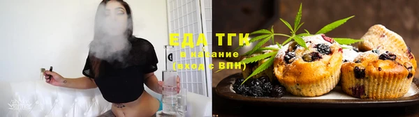 гидропоника Краснотурьинск