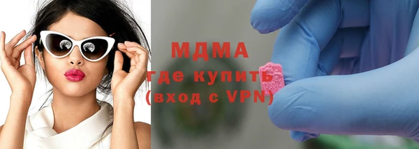 ALPHA PVP Алзамай