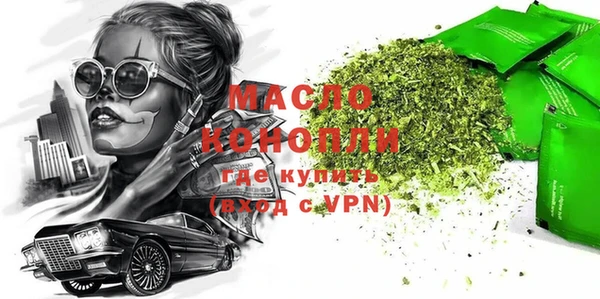 jwh Красноперекопск