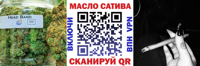 МЕГА ONION  Королёв  Дистиллят ТГК концентрат 